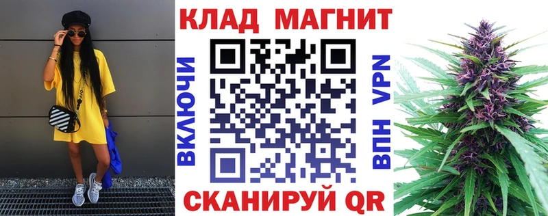 Продажа наркотиков Лысьва Кокаин  АМФ  Мефедрон  ГАШИШ  Галлюциногенные грибы  APVP  МАРИХУАНА 