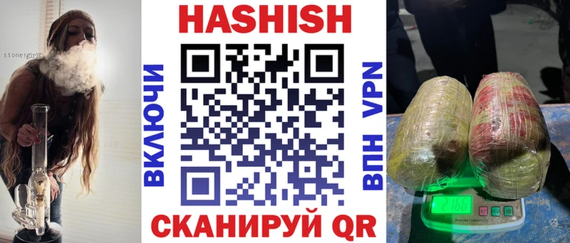 сколько стоит Лысьва shop как зайти Гашиш Ice-O-Lator omg как зайти