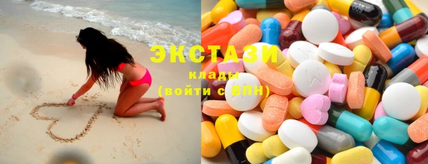 дурь Вязьма