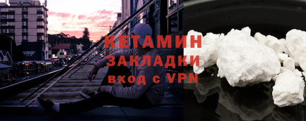 дурь Вязьма