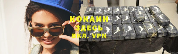 дурь Вязьма