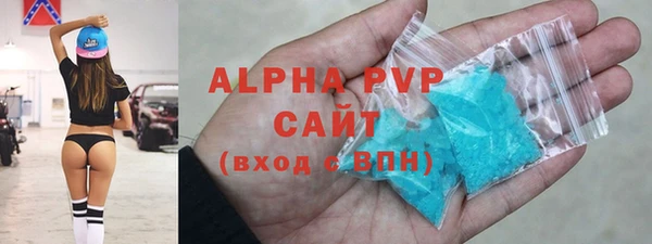 каннабис Вязники