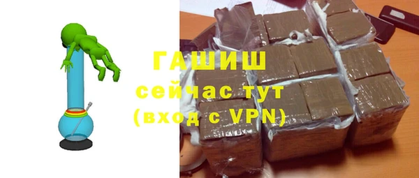 дурь Вязьма