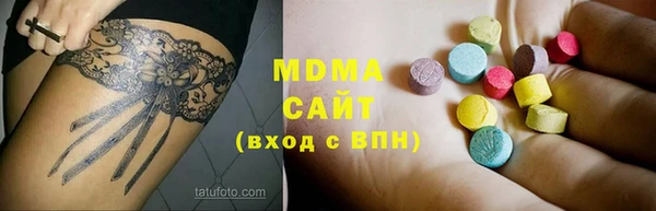 каннабис Вязники