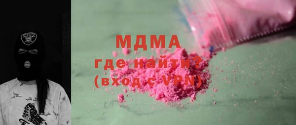 дурь Вязьма