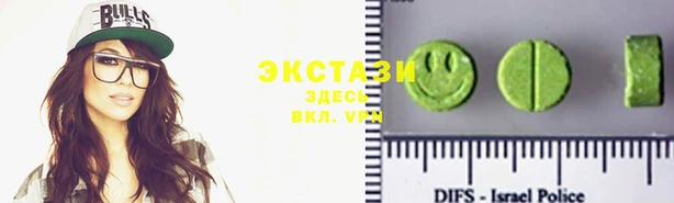 каннабис Вязники