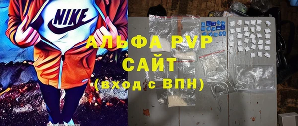 каннабис Вязники