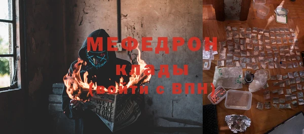 каннабис Вязники