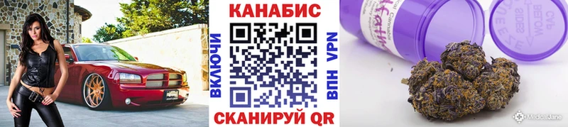 Каннабис гибрид где можно купить наркотик Лысьва